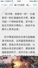 博鱼体育官网app下载